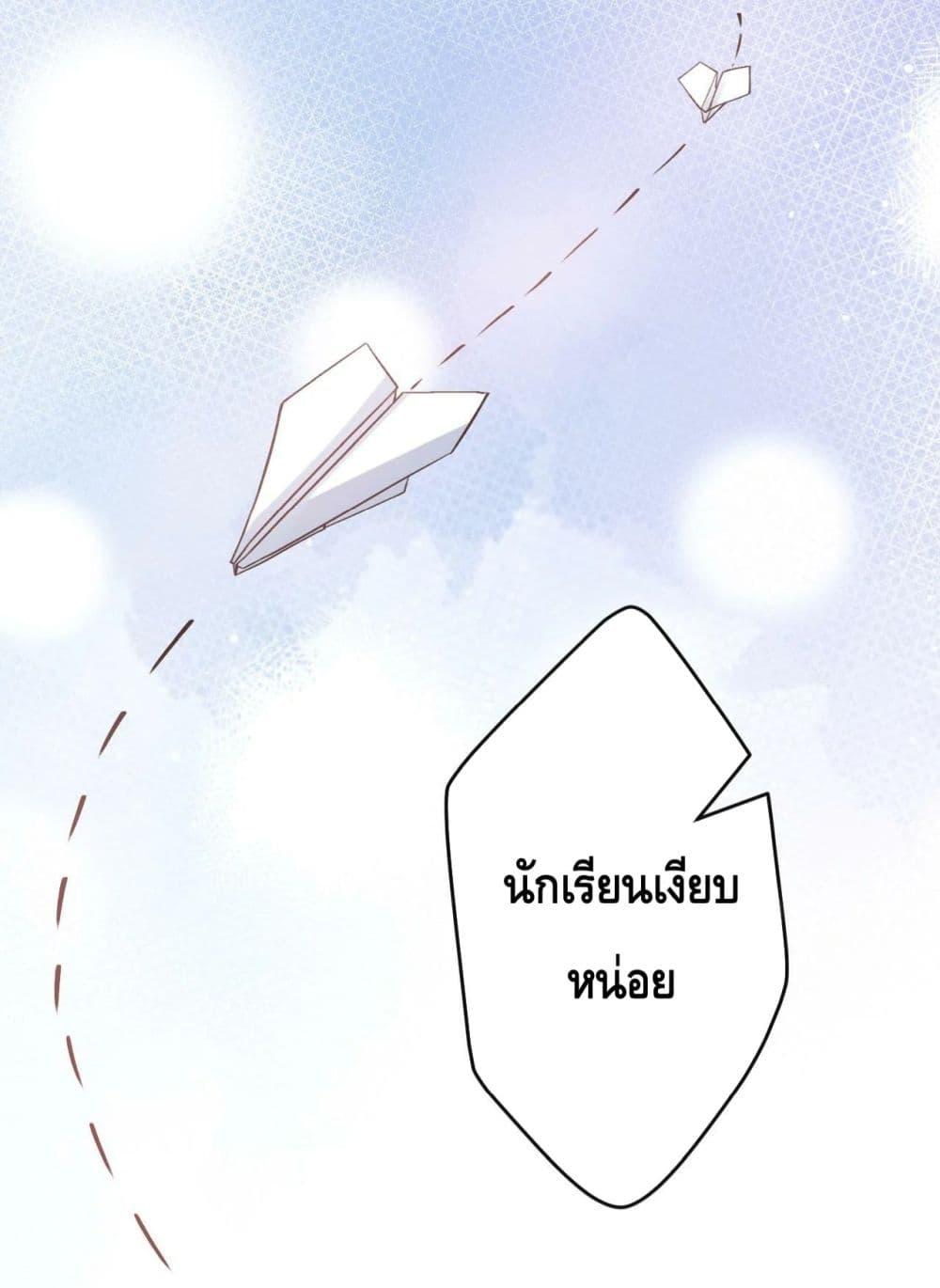 300517866.jpg