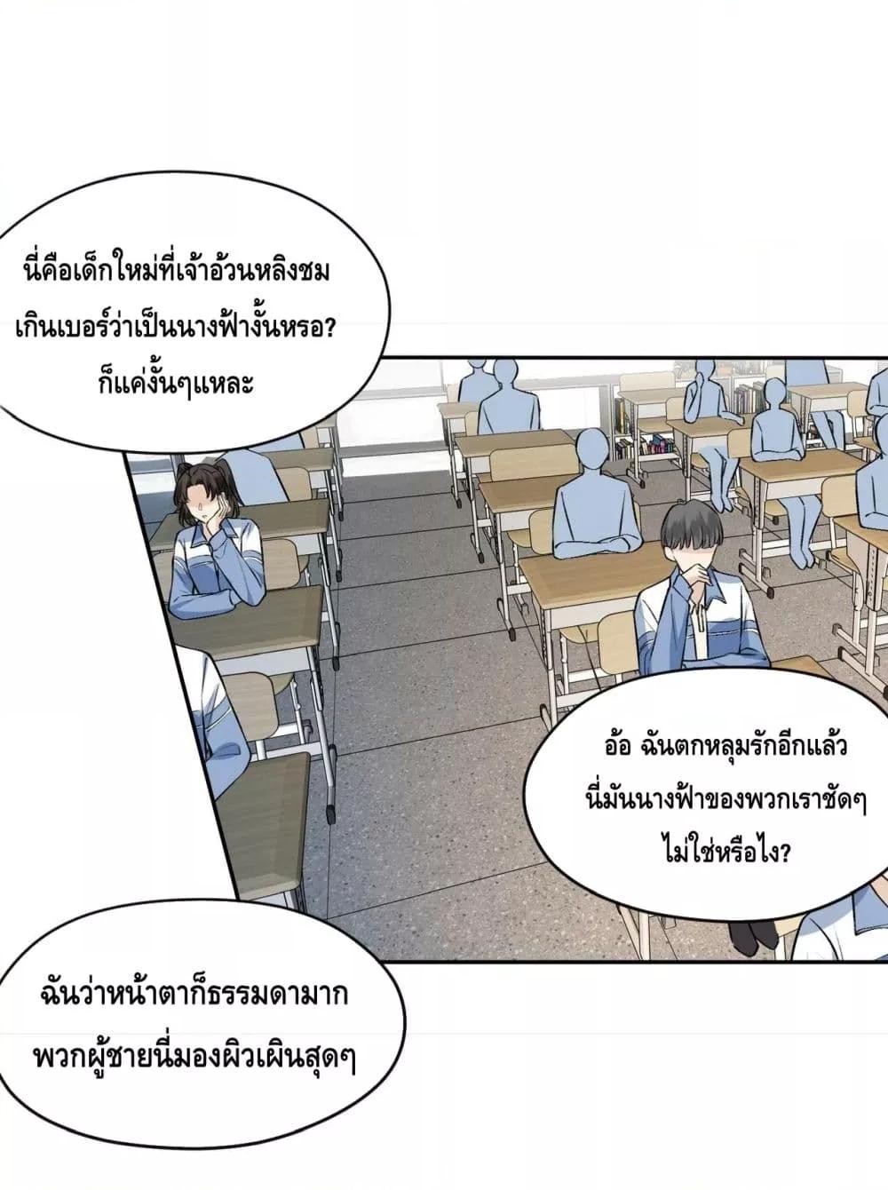 300520299.jpg
