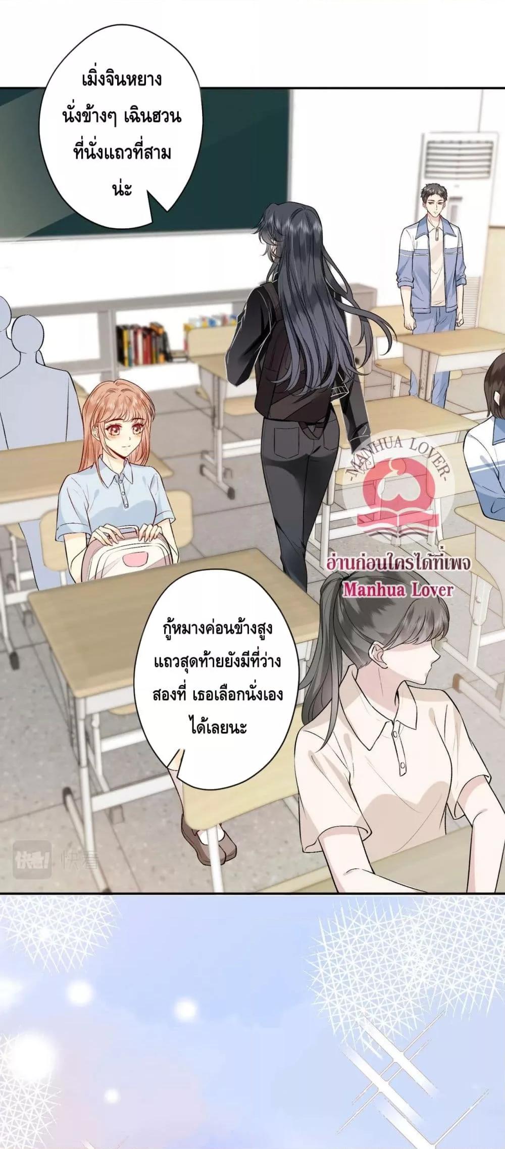 300520619.jpg