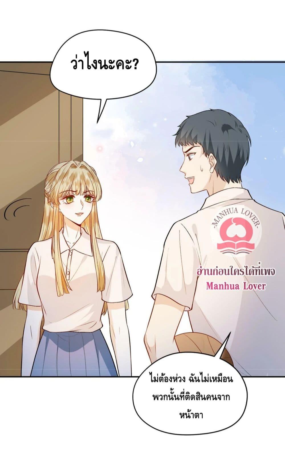 300521195.jpg