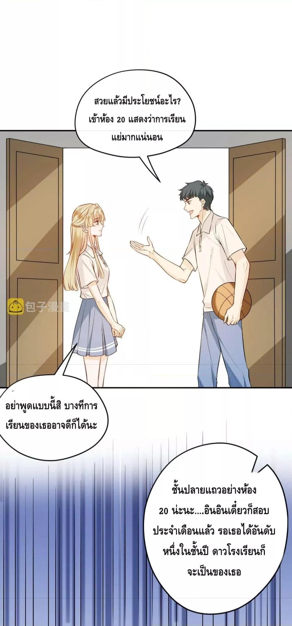 300521227.jpg