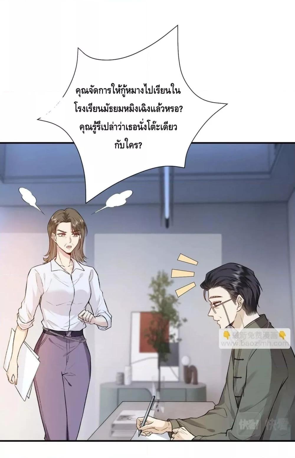 300523532.jpg