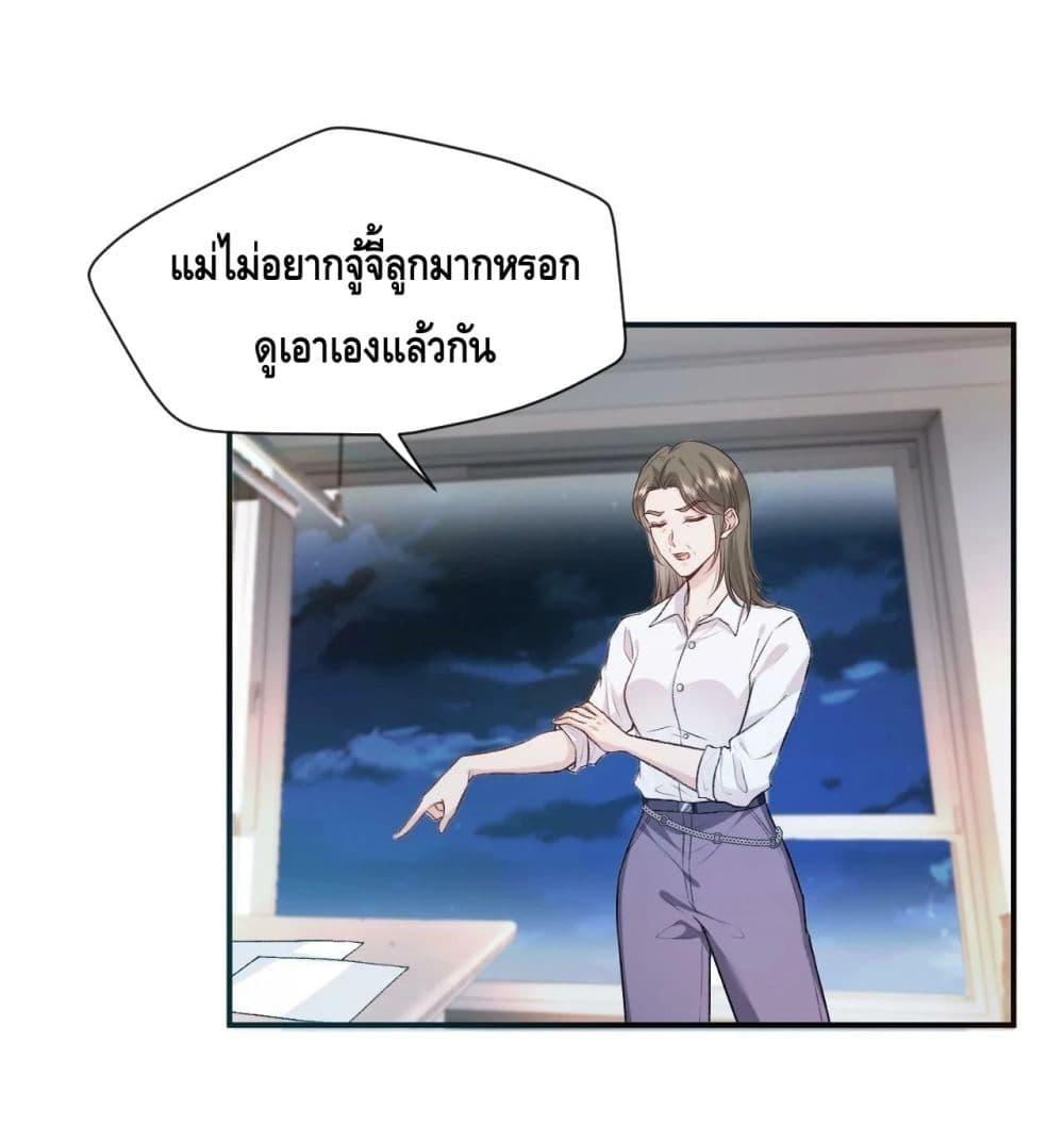 300523724.jpg