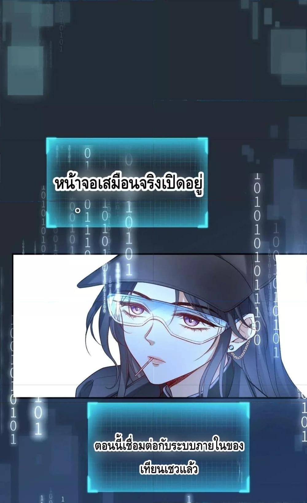 300524108.jpg
