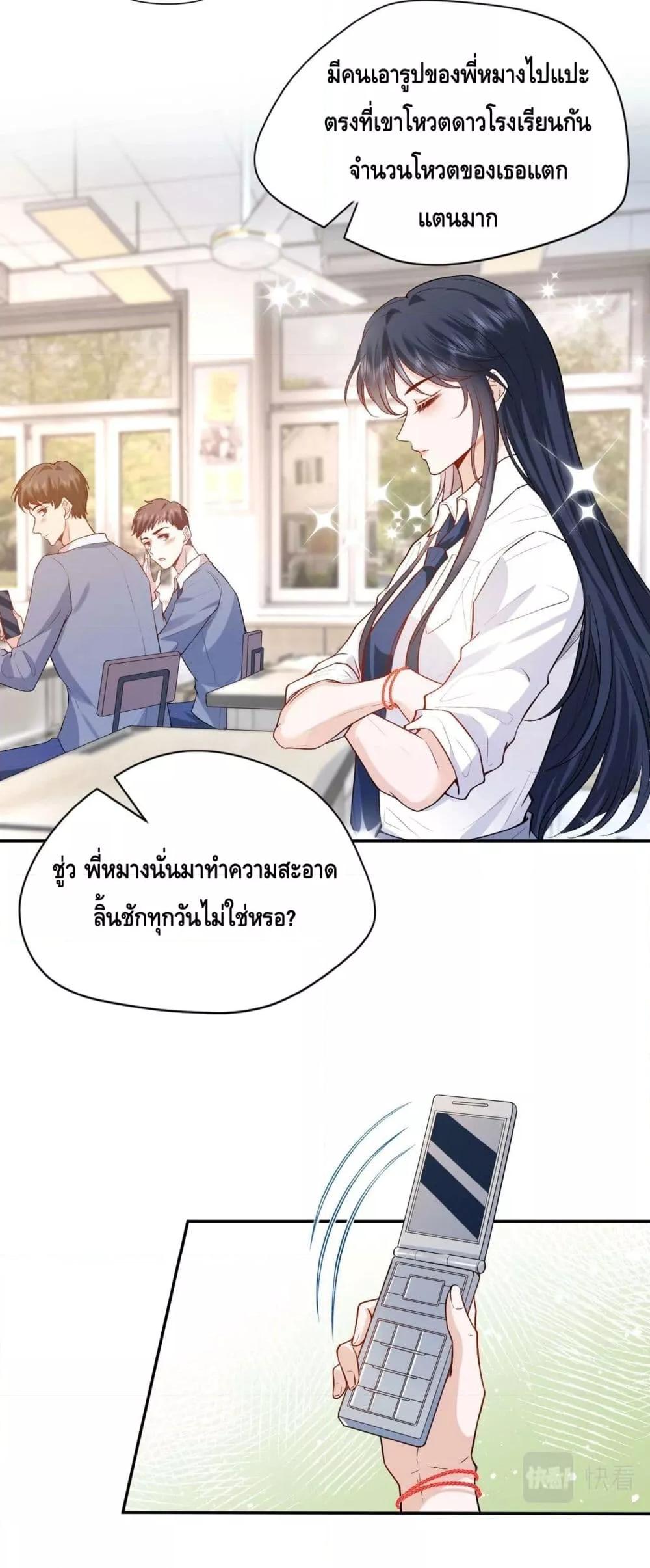 300527661.jpg