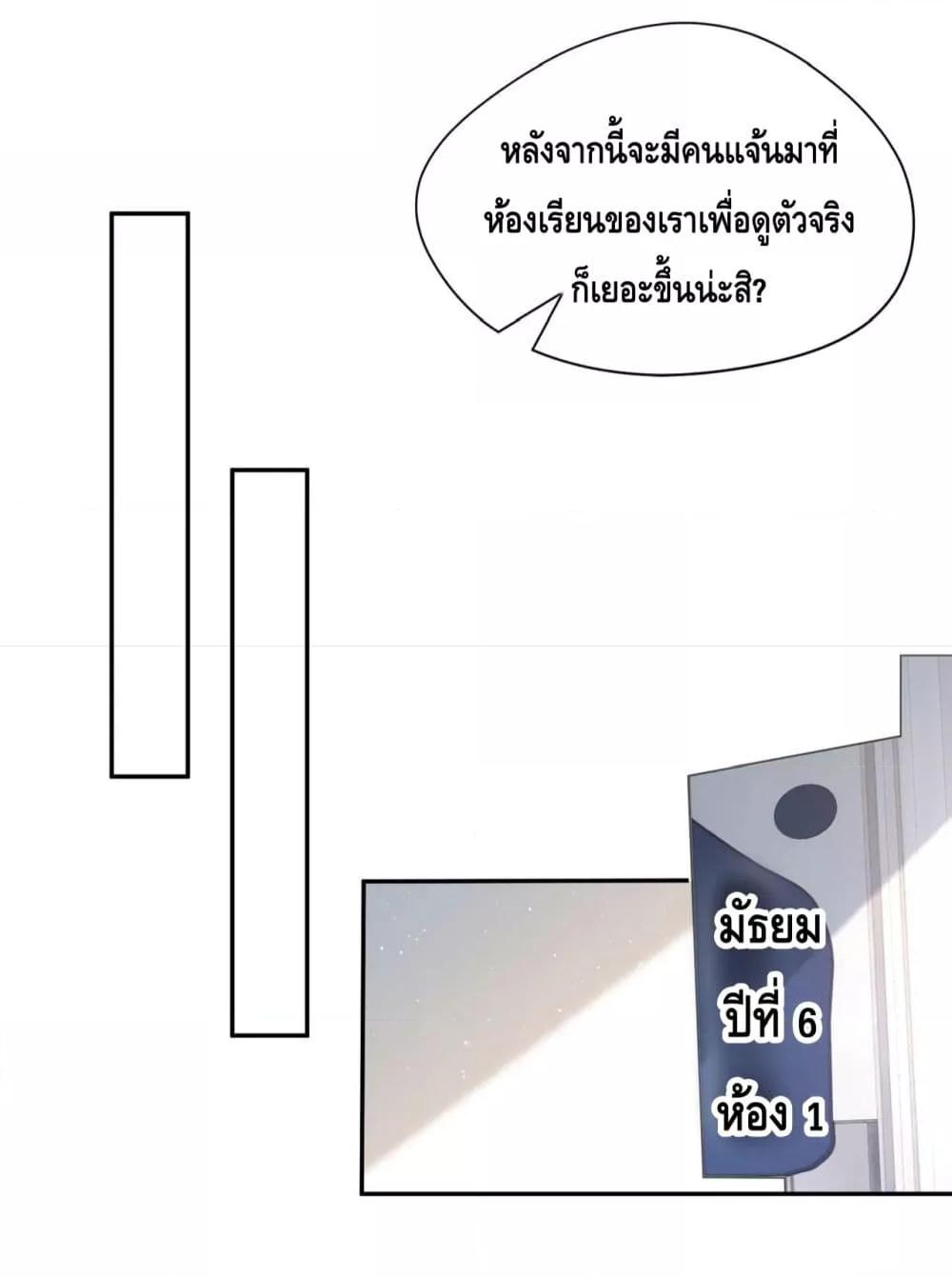 300527757.jpg