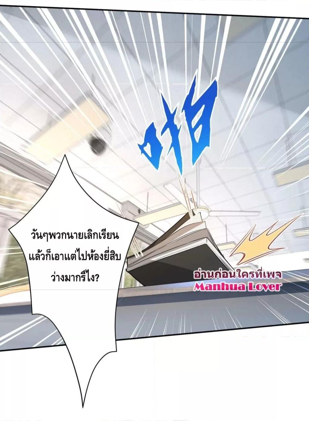 300527789.jpg