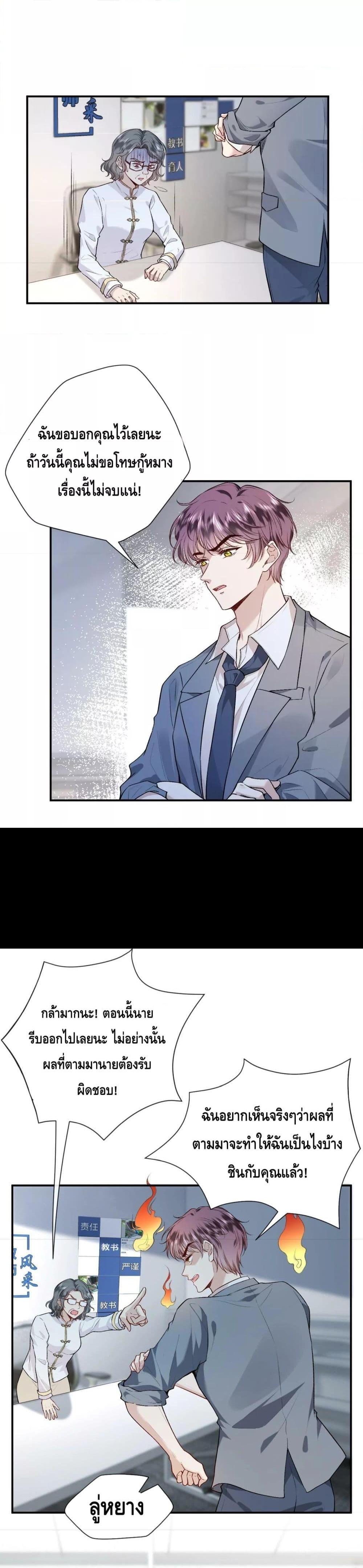 300530478.jpg