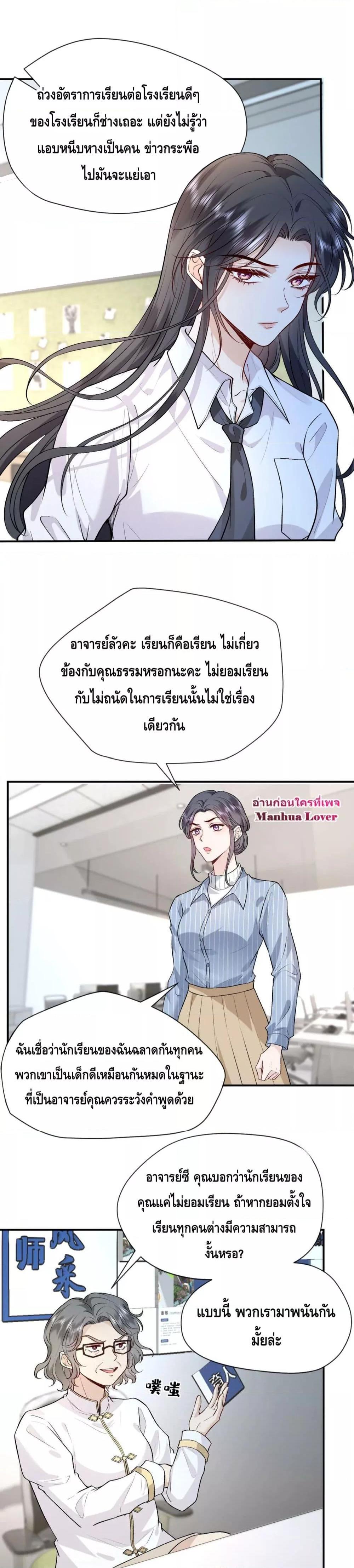 300530638.jpg