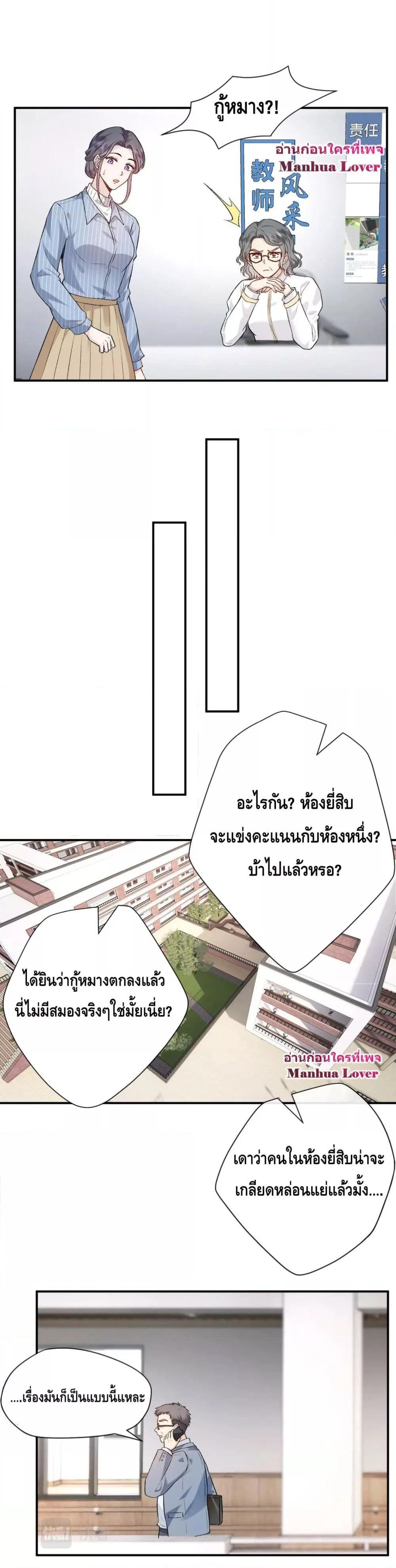 300530734.jpg