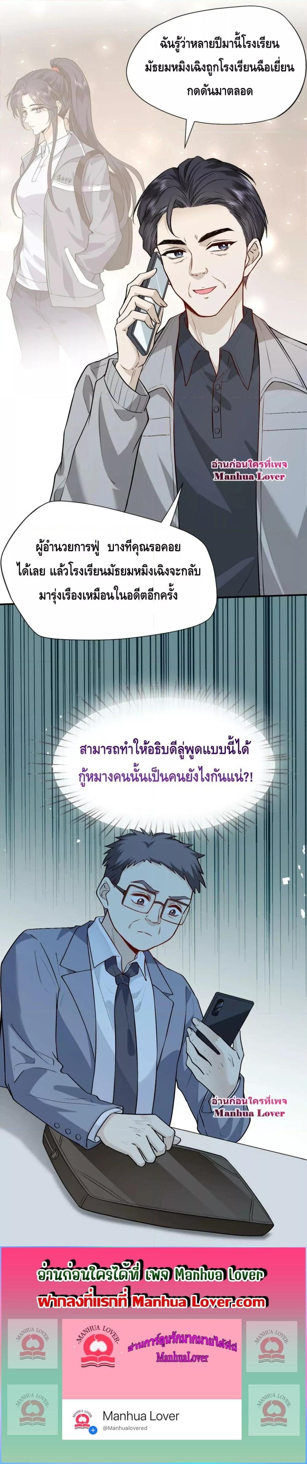 300530798.jpg