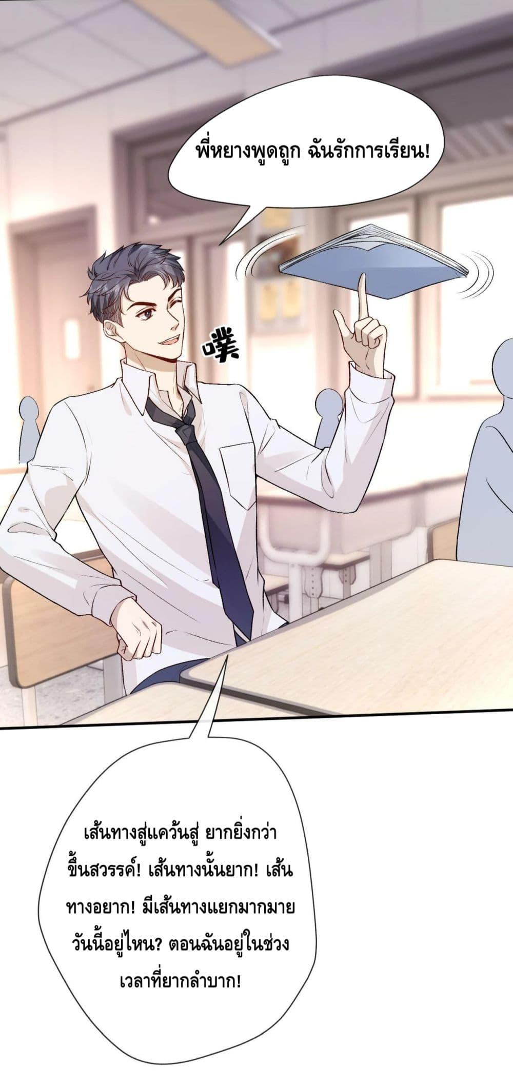 300533103.jpg