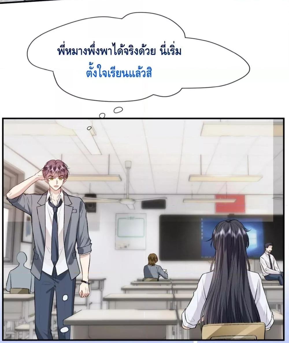 300533199.jpg