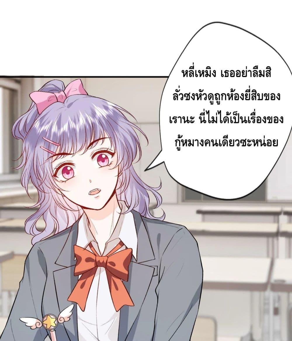 300533487.jpg