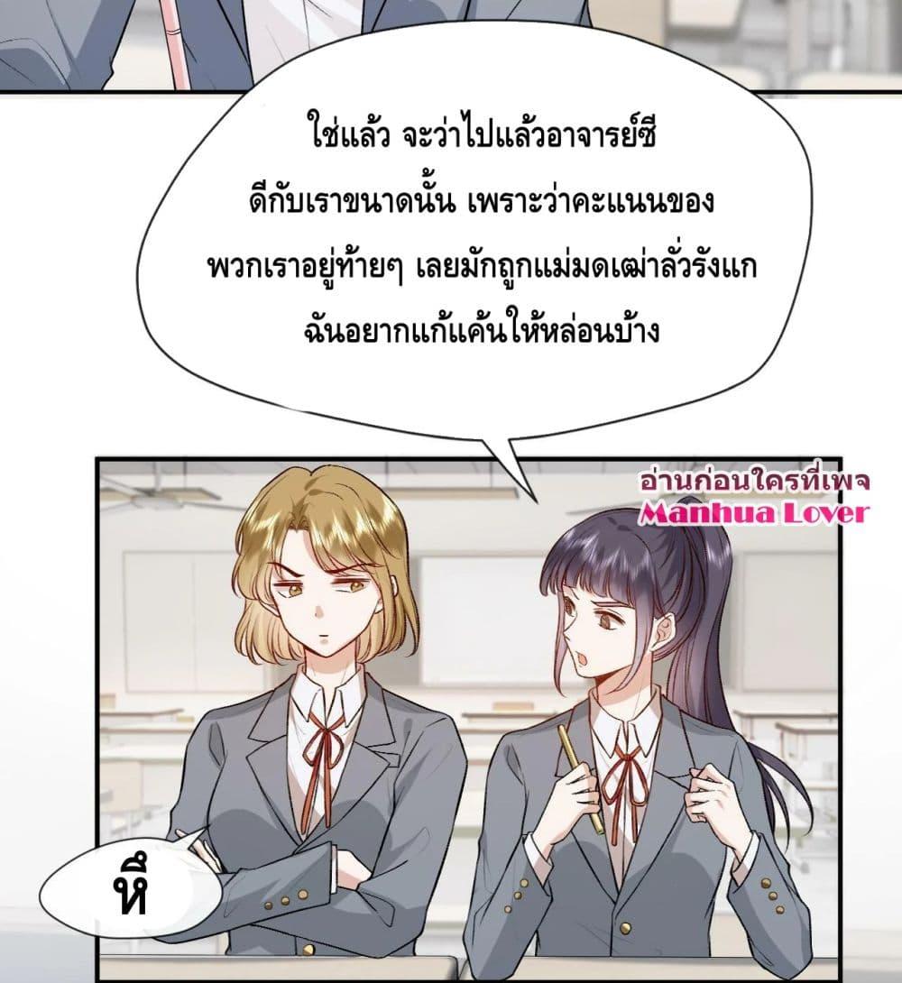 300533519.jpg