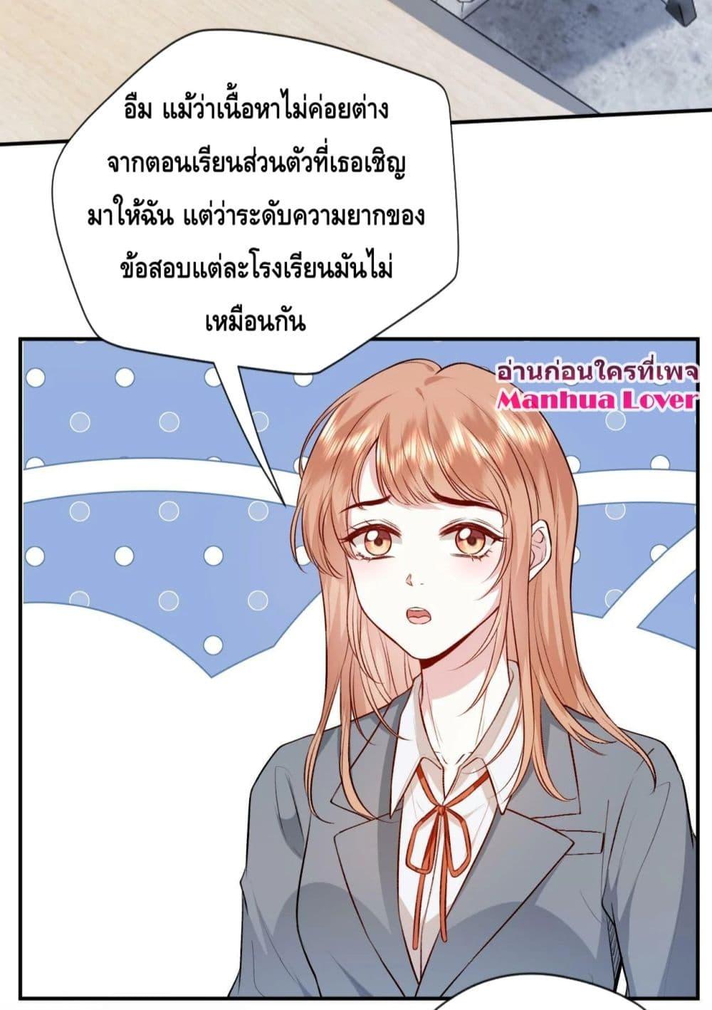 300533583.jpg