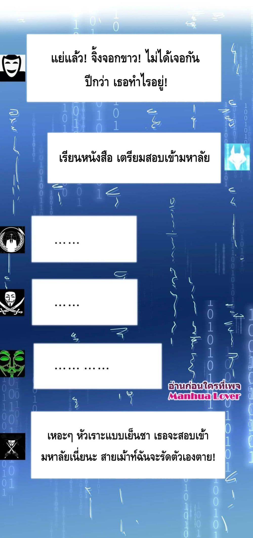 300533743.jpg