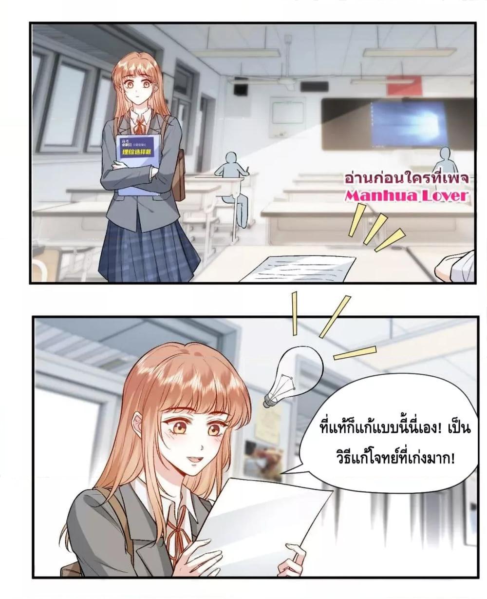 300533967.jpg