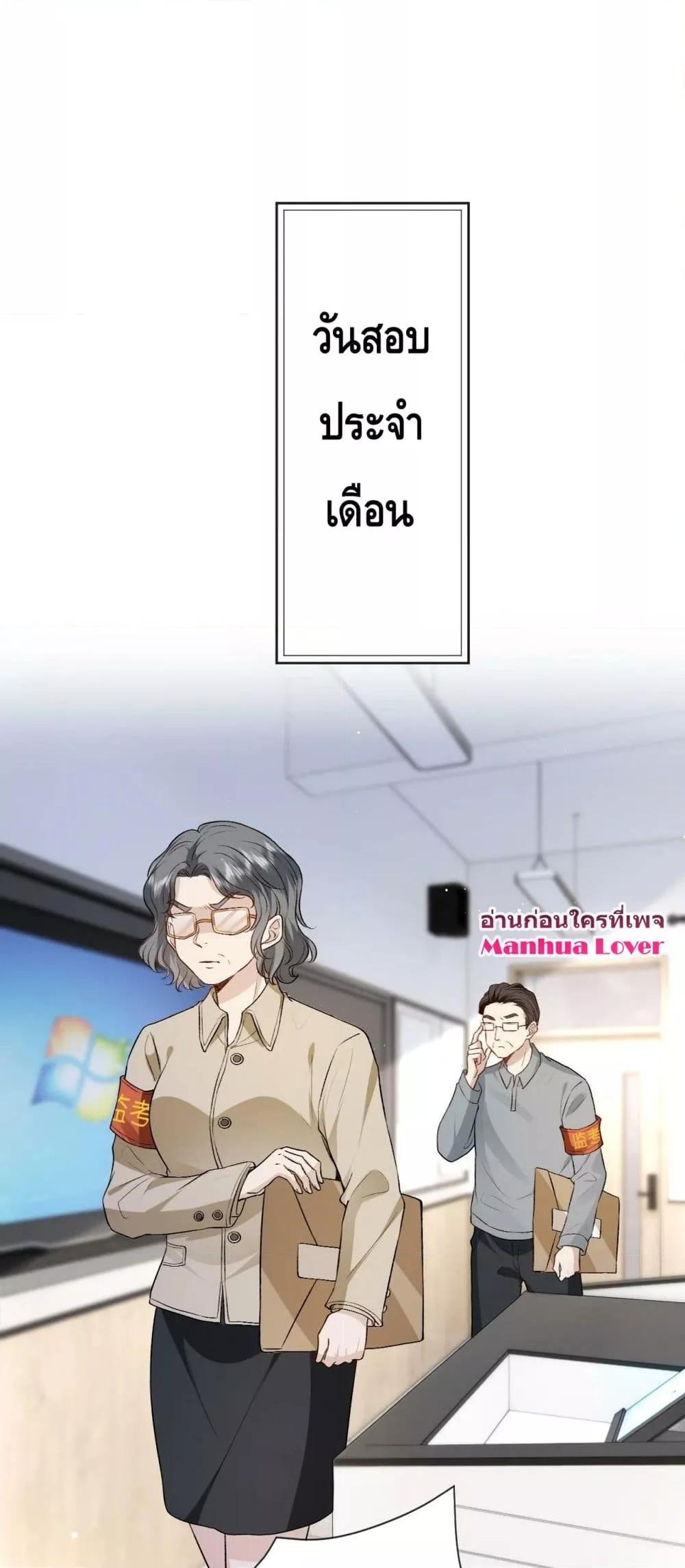 300534031.jpg