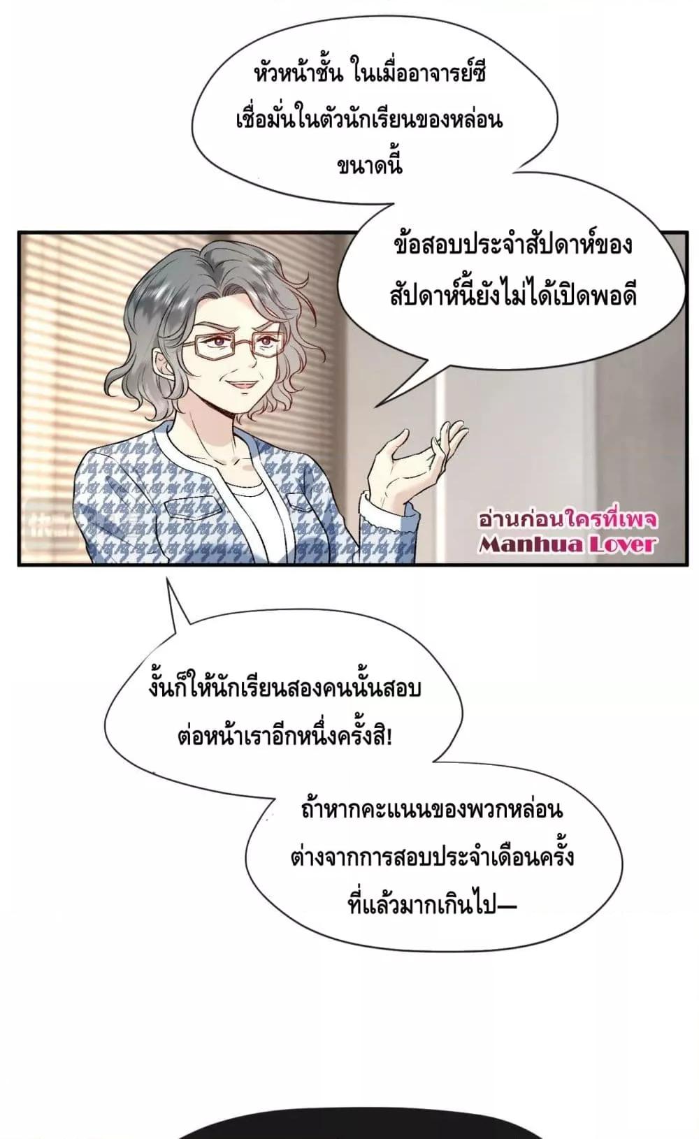 300540241.jpg