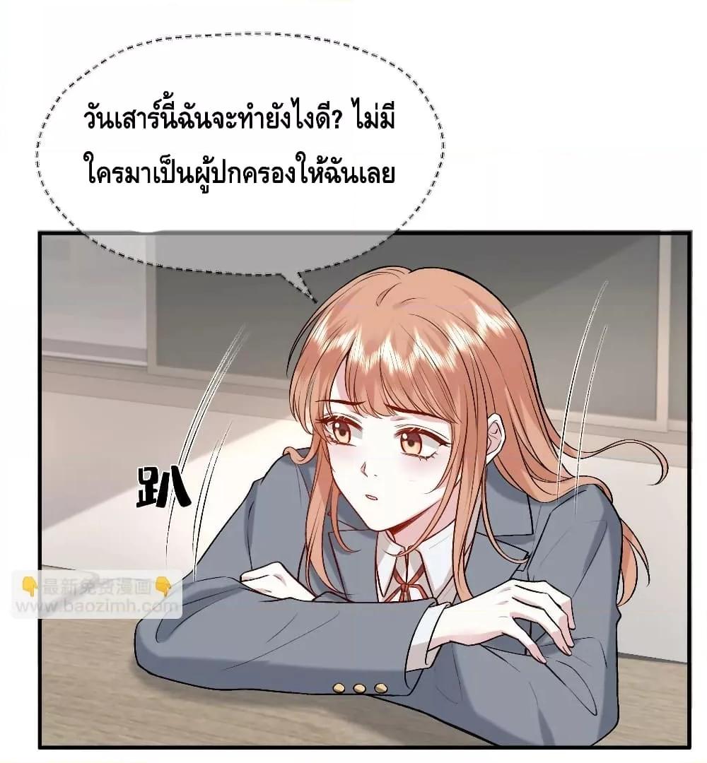 300552661.jpg
