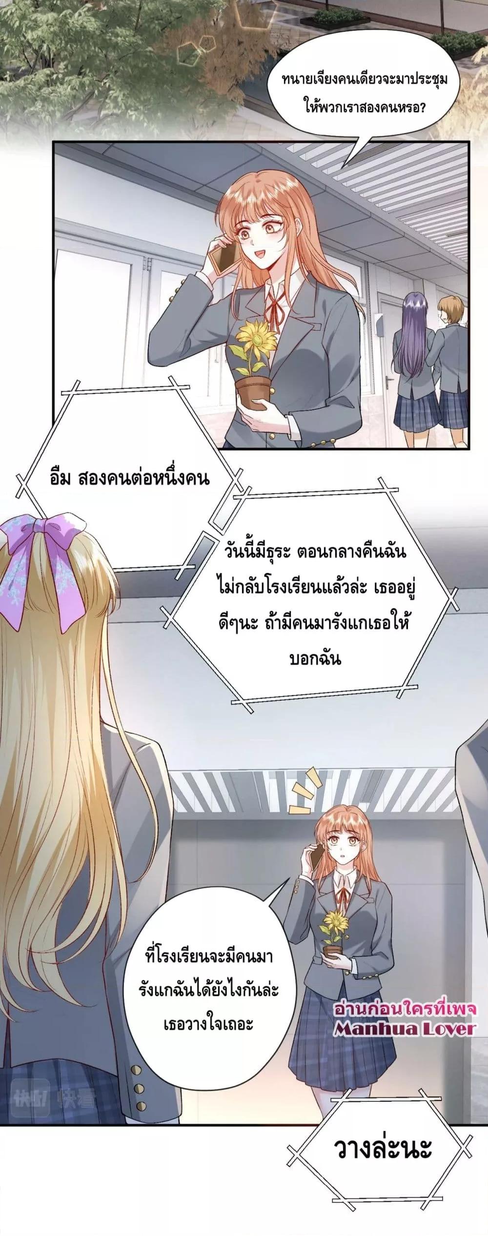 300555510.jpg