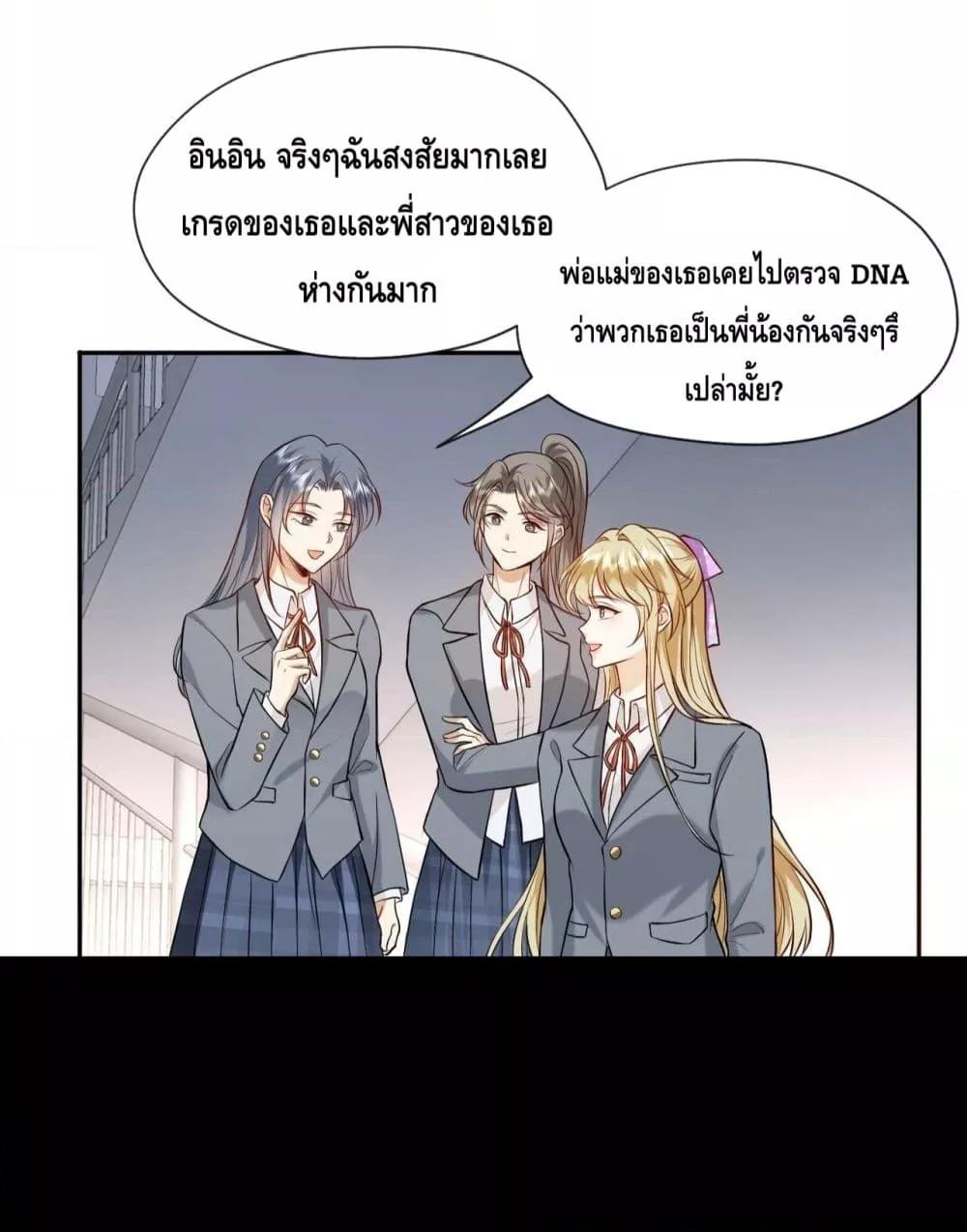 300555670.jpg