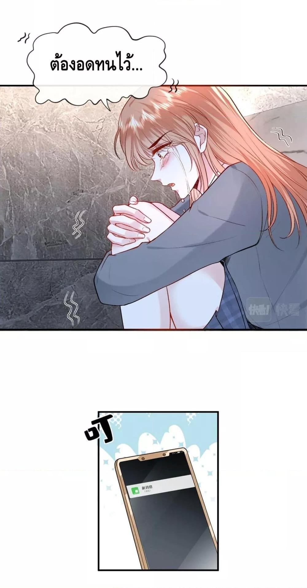 300556182.jpg