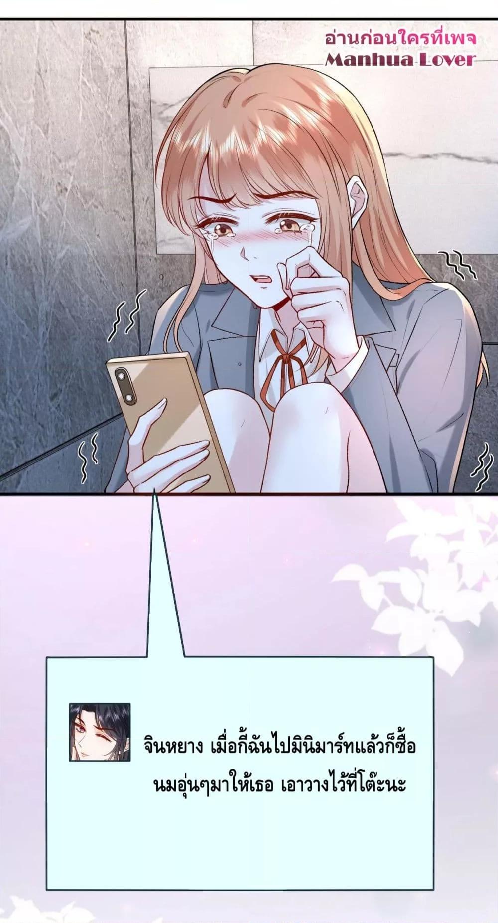 300556214.jpg