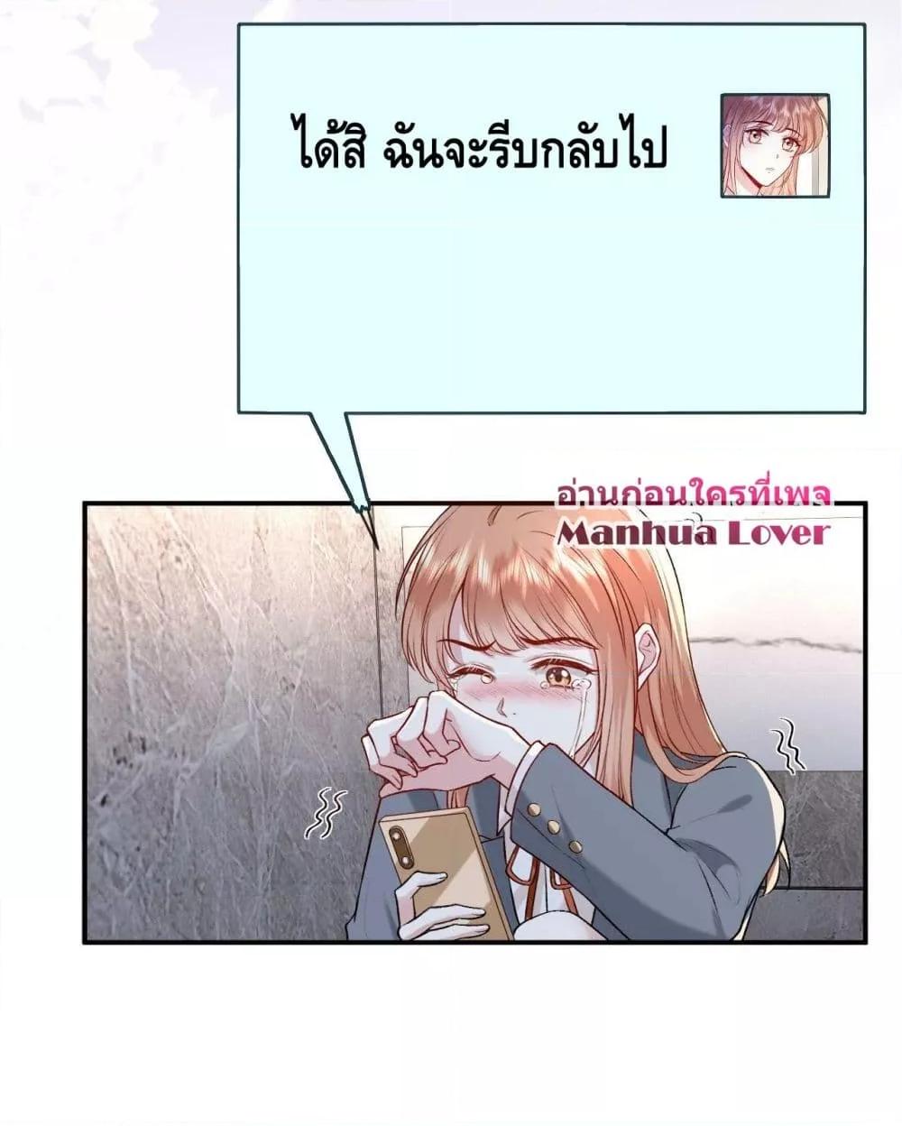 300556246.jpg