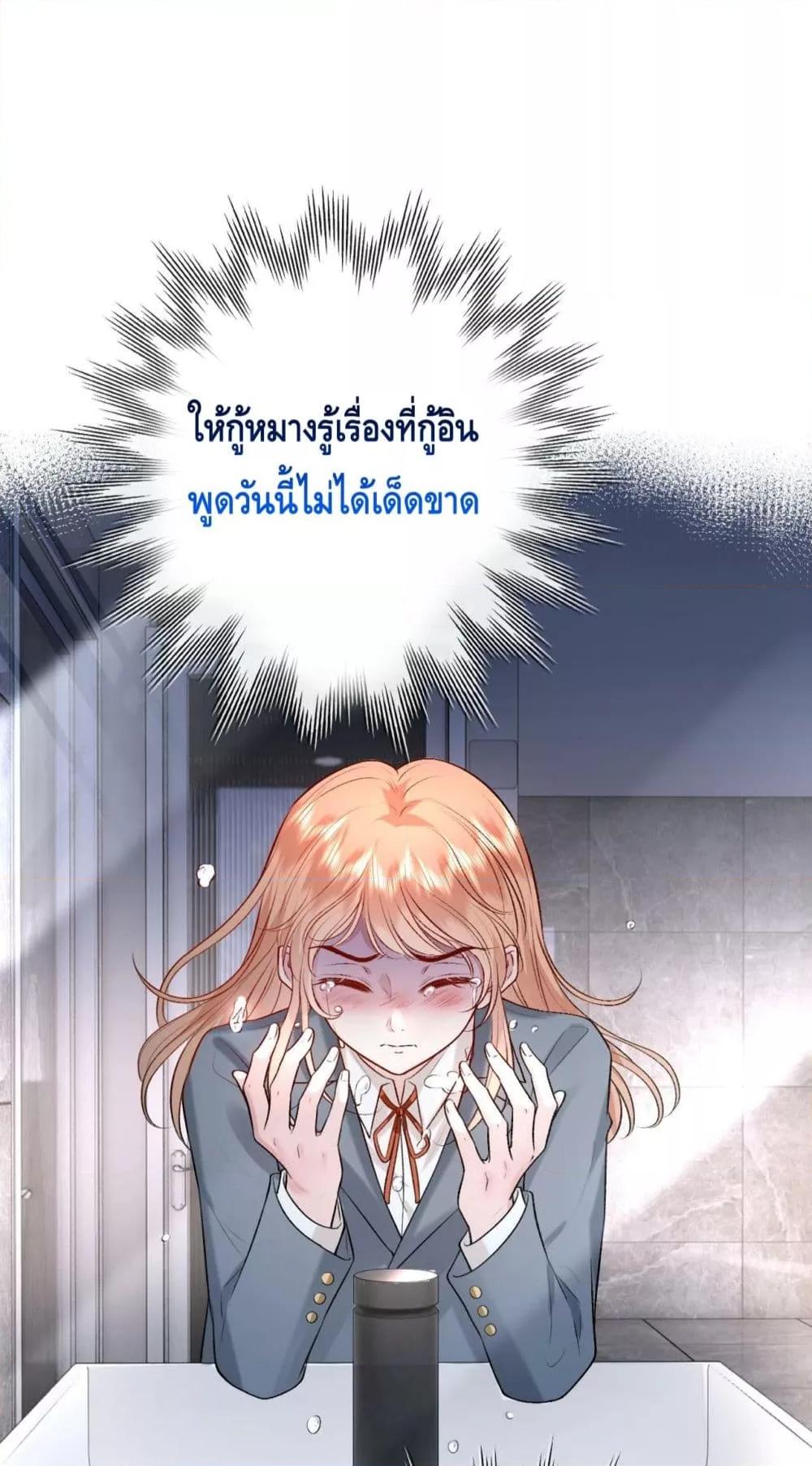 300556278.jpg