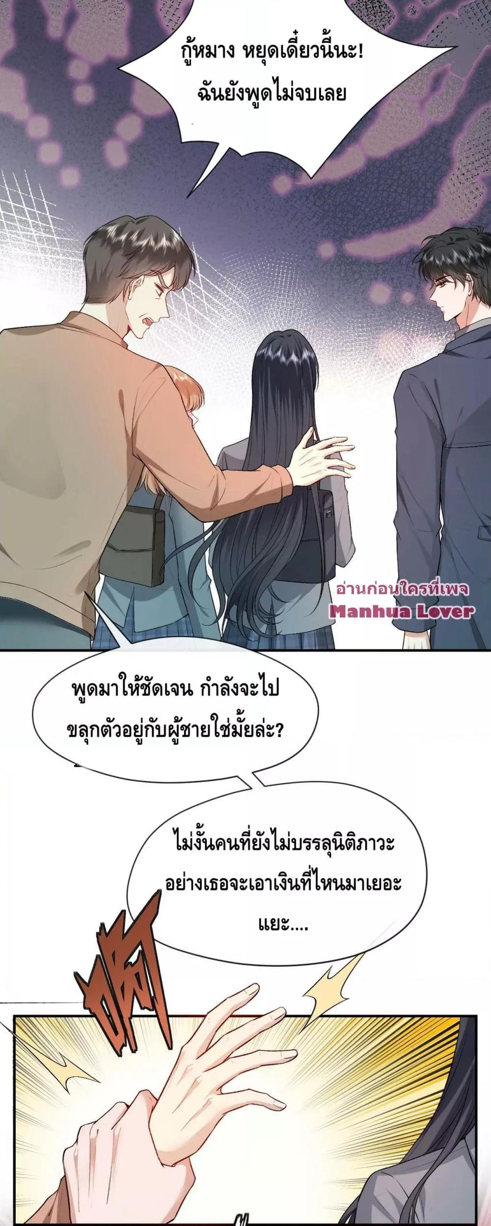 300562424.jpg