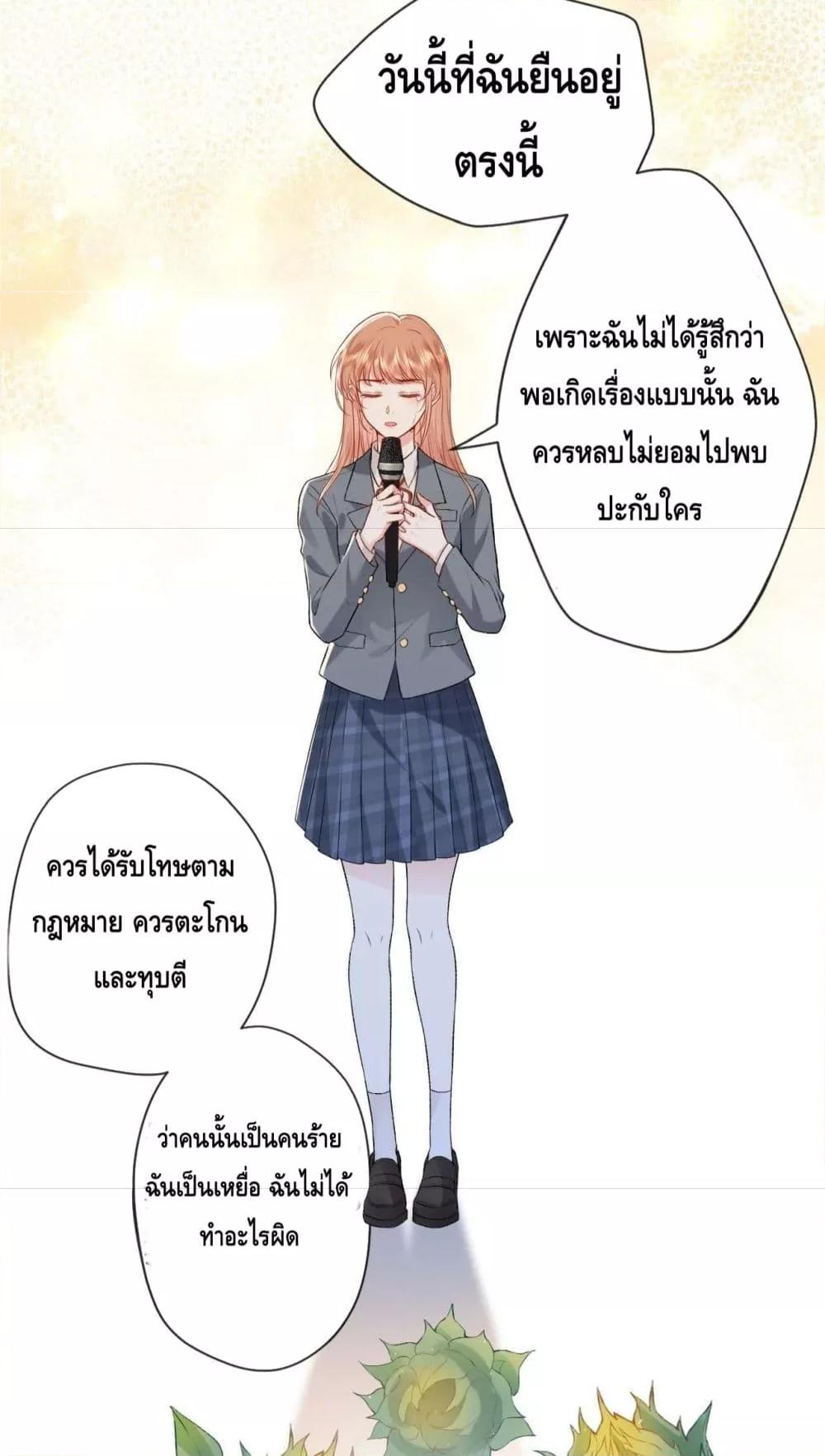 300572379.jpg