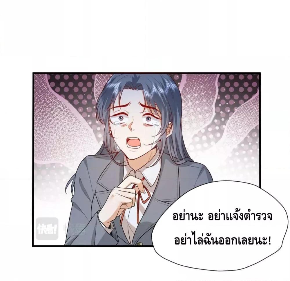 300575772.jpg
