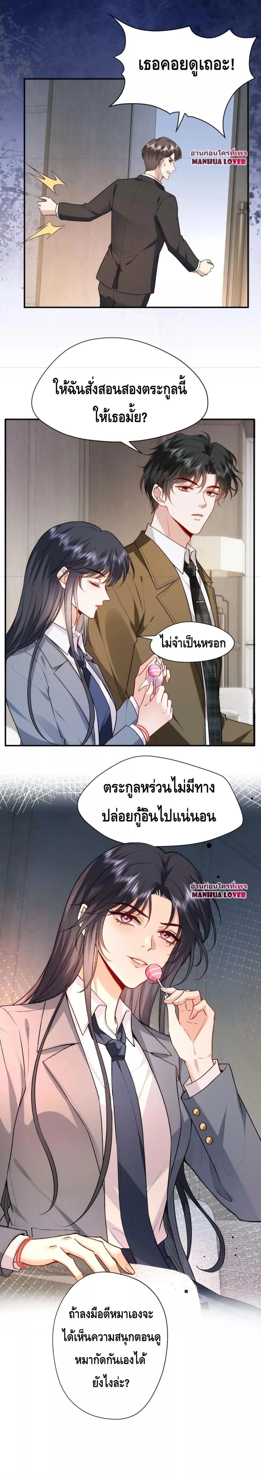 300578749.jpg