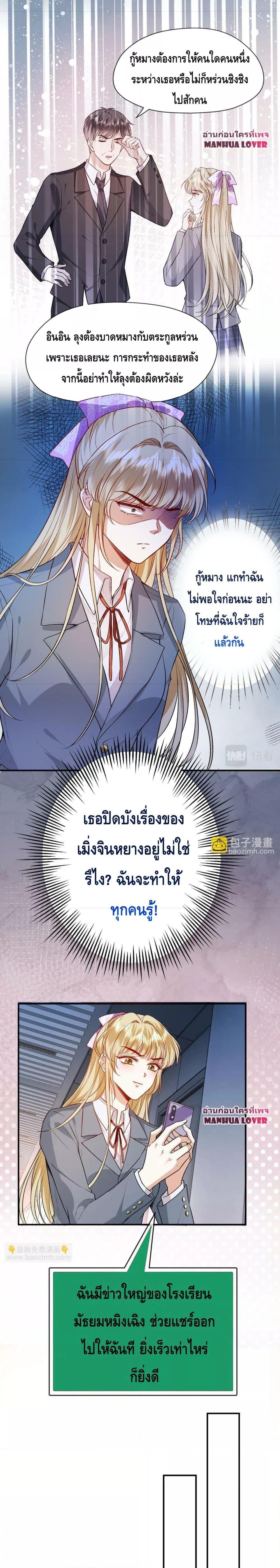 300579037.jpg
