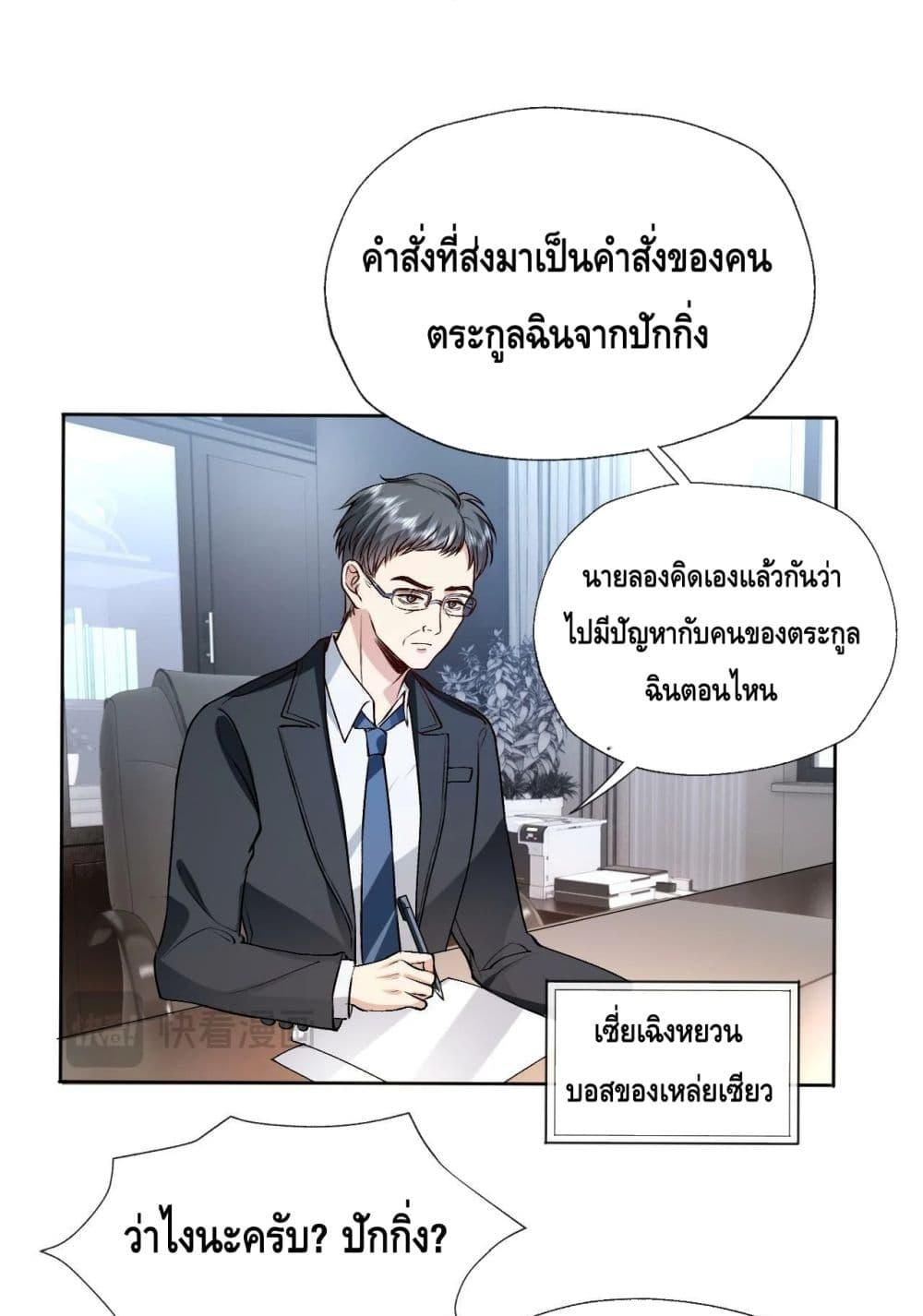 300584319.jpg
