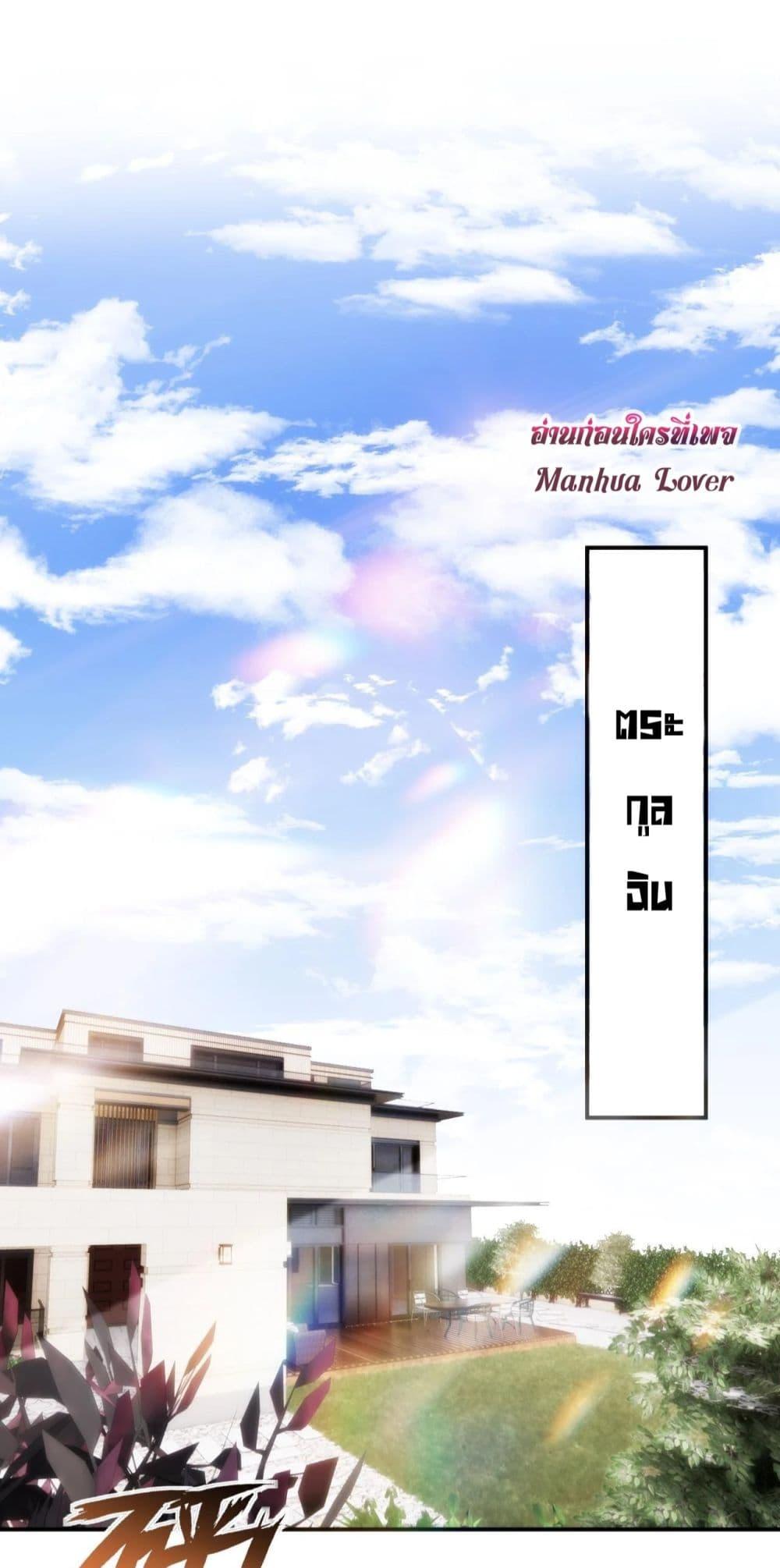 300594594.jpg