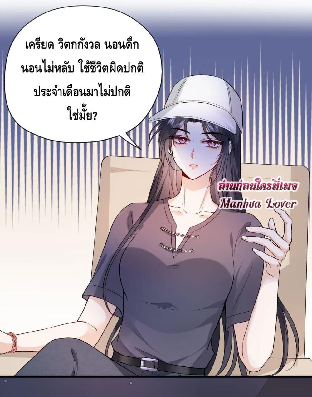 300594882.jpg