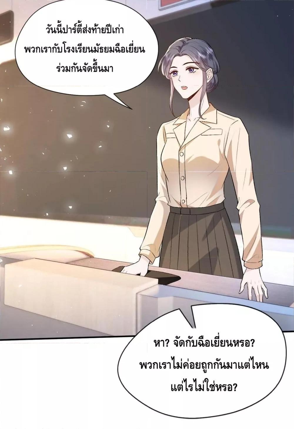 300604357.jpg