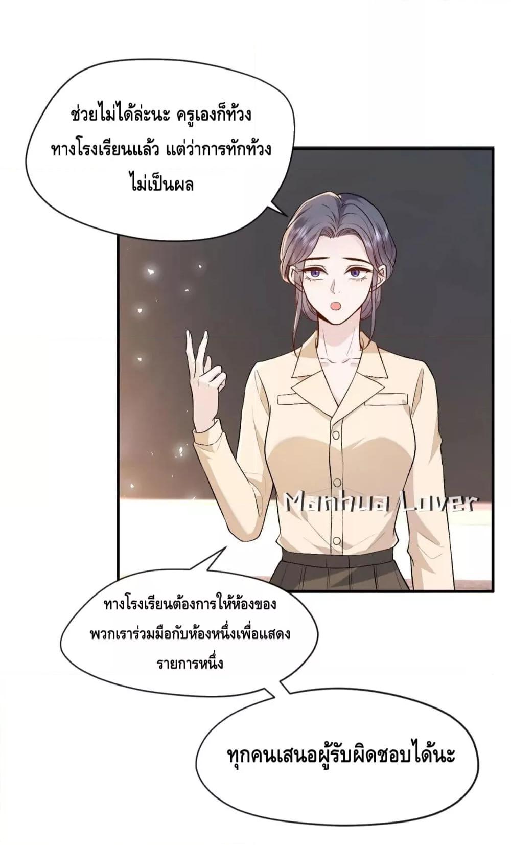 300604421.jpg
