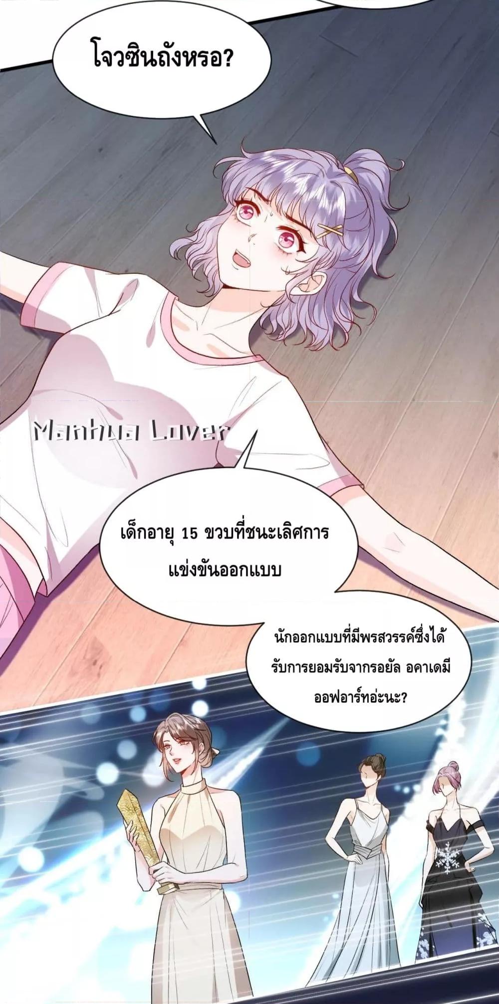 300604709.jpg
