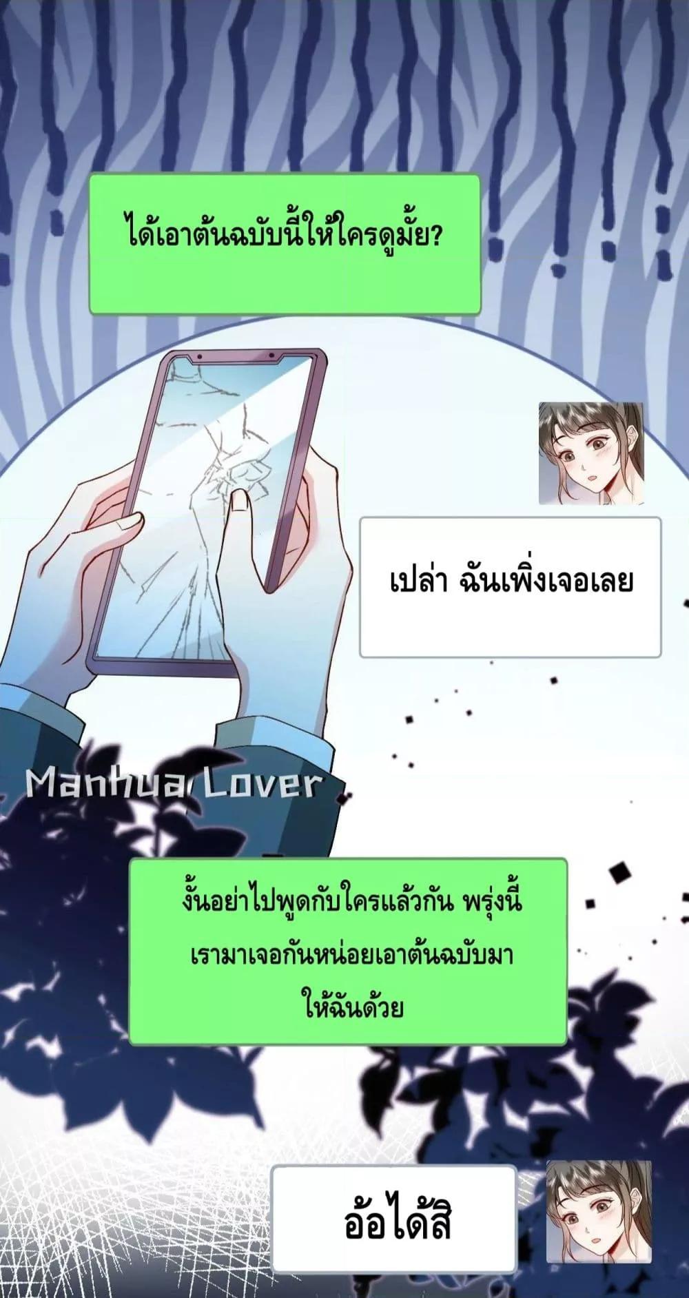 300605189.jpg