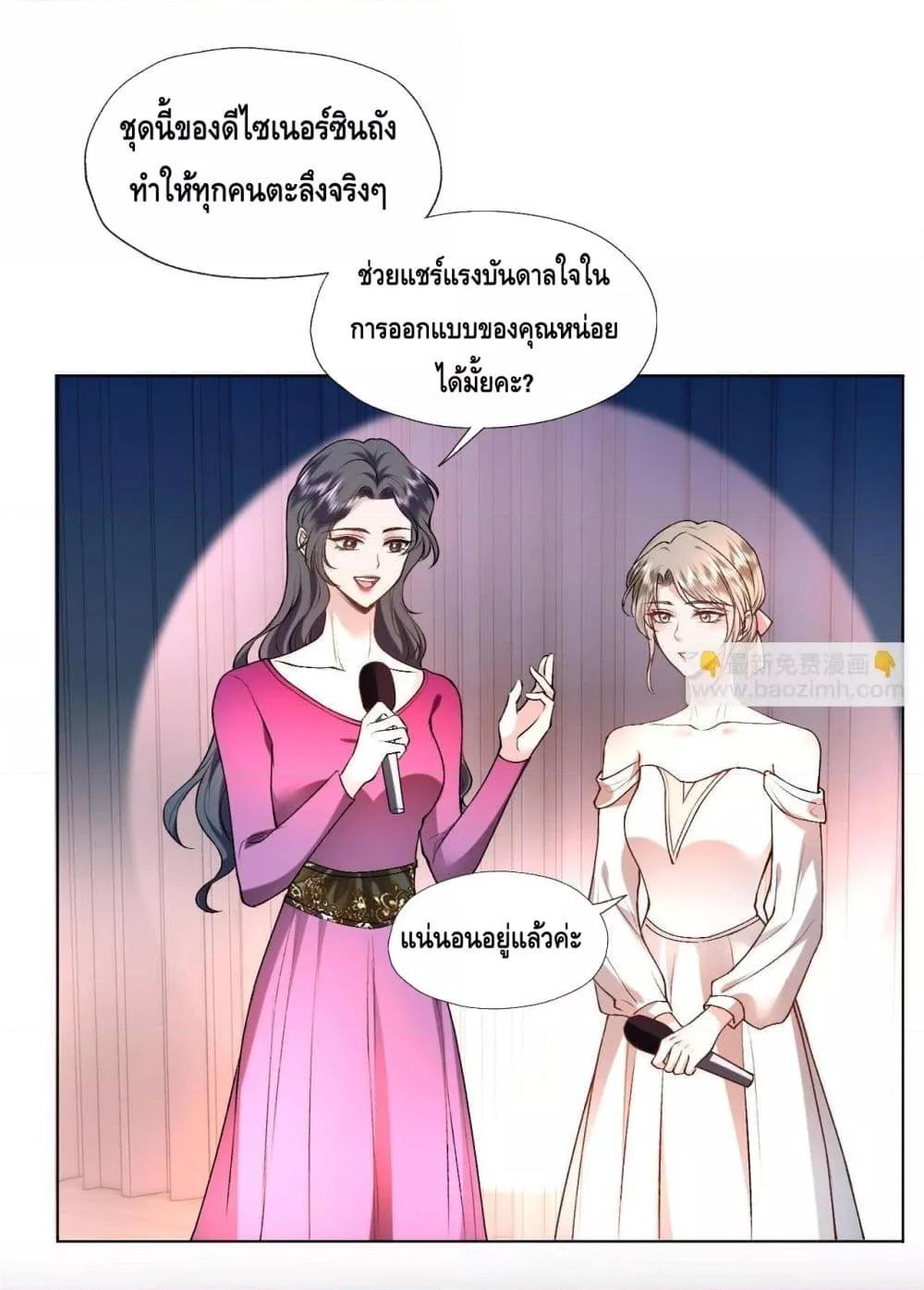 300611143.jpg
