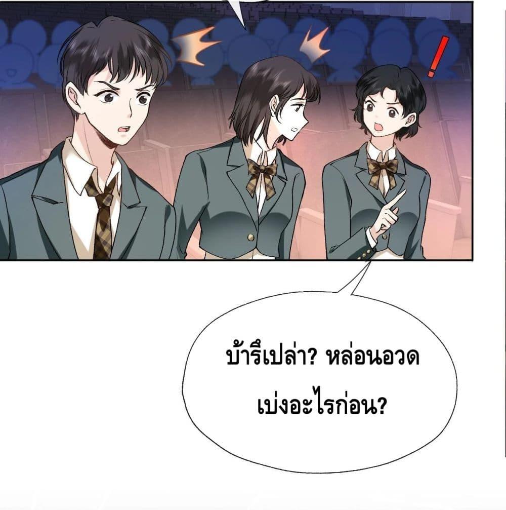 300611335.jpg