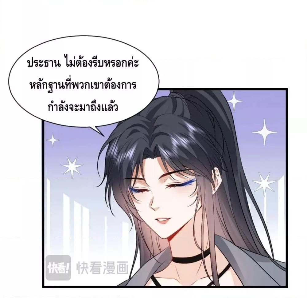 300611591.jpg