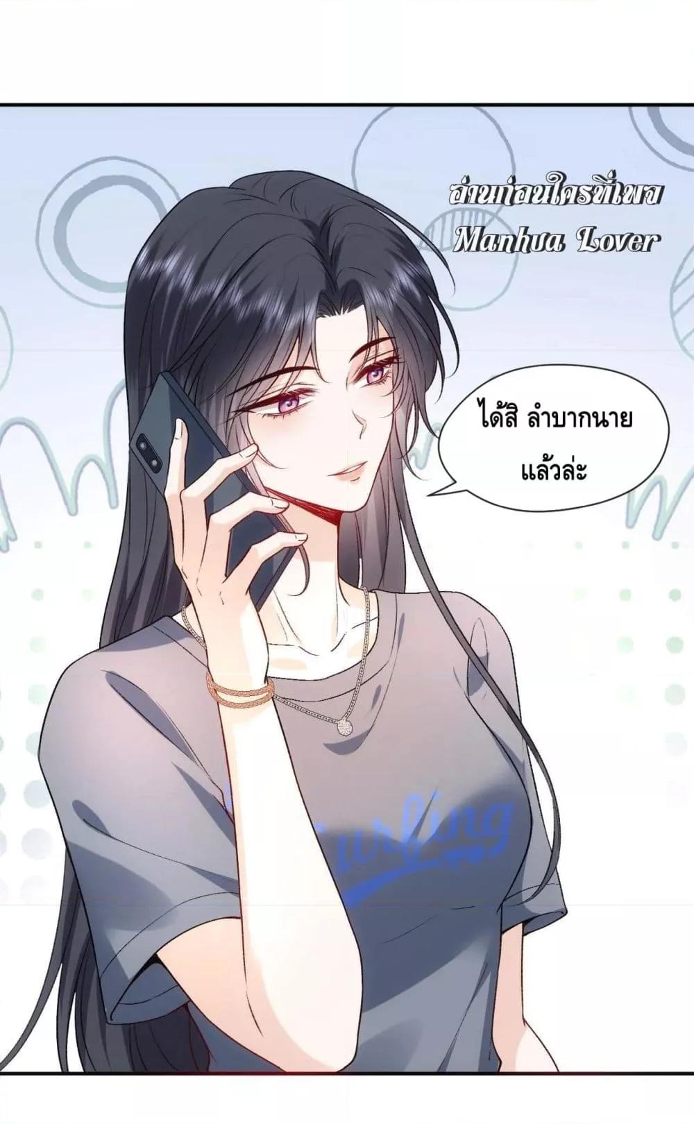300614536.jpg