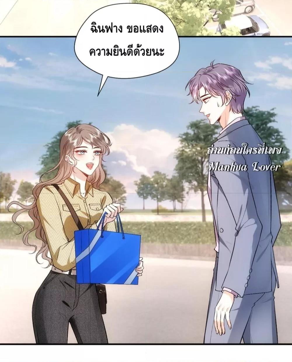 300614792.jpg