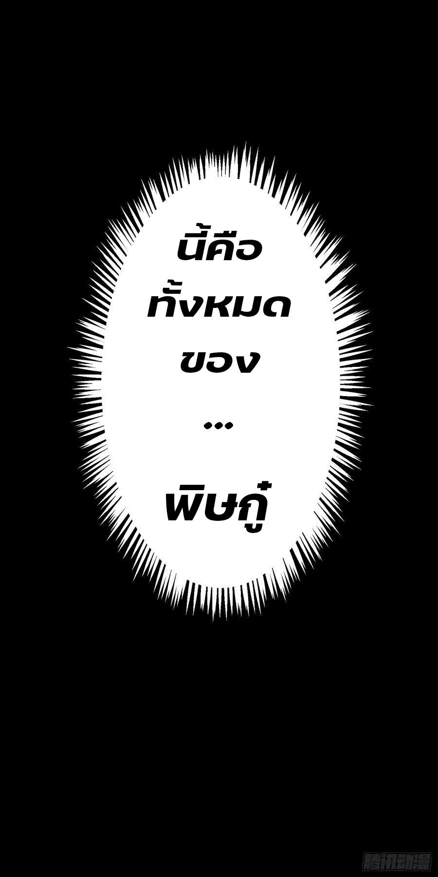 1000383423.jpg