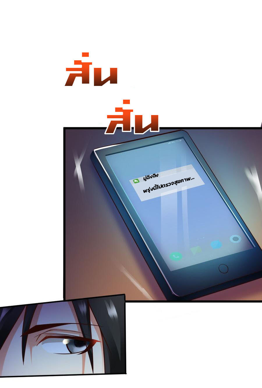 1000386016.jpg